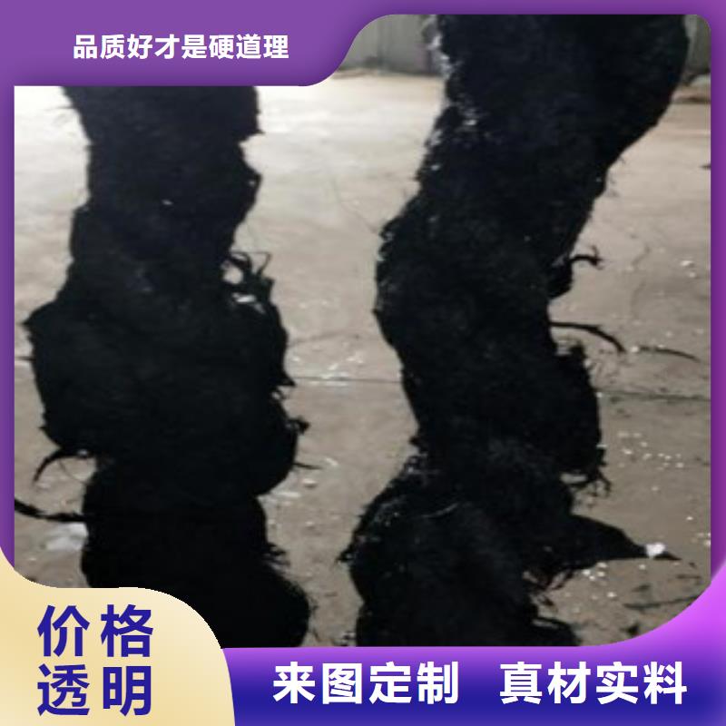 沥青板,沥青麻筋精选好货随心所欲定制