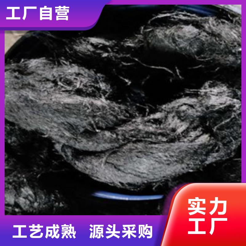 沥青板,遇水膨胀橡胶止水带联系厂家实力厂家