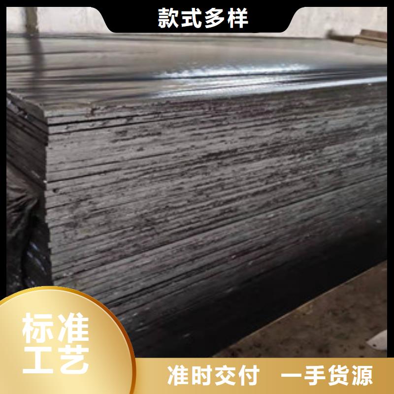 沥青板背贴式橡胶止水带工厂直营厂家直营