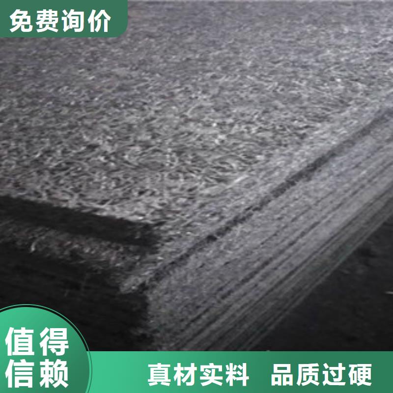 沥青板沥青麻绳主推产品从源头保证品质