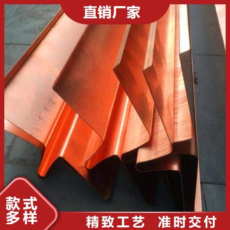 镀锌止水钢板厂家直销—薄利多销当地生产商