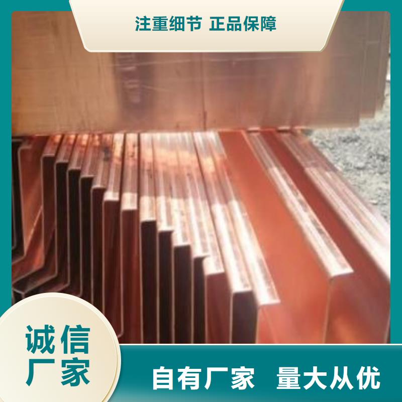 镀锌止水钢板,遇水膨胀橡胶止水带符合行业标准今年新款