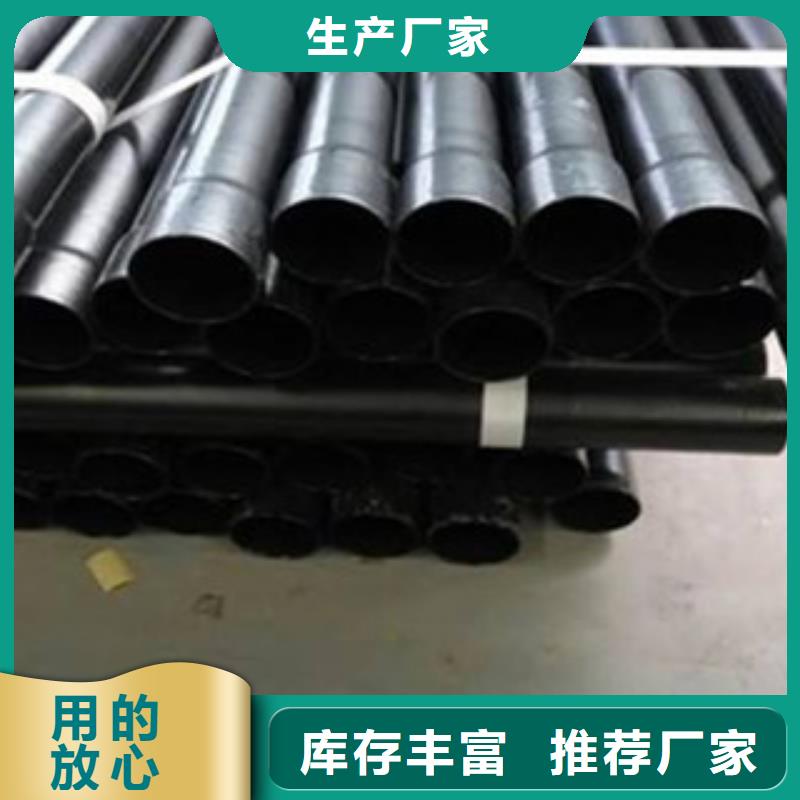 衬塑热镀锌钢管厂家根据要求定制保质保量