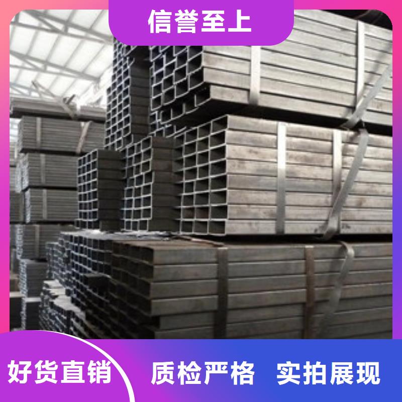 热镀锌方矩管涂塑钢管现货批发助您降低采购成本
