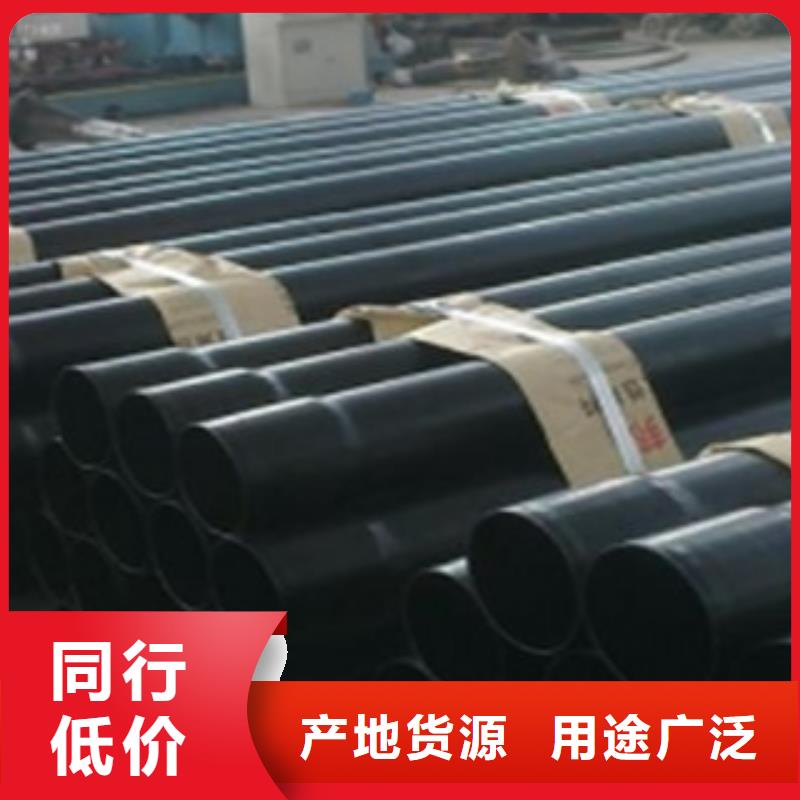 热浸塑电缆钢管品质服务常年出售