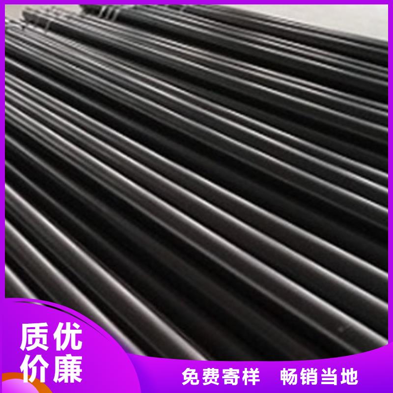 热浸塑电缆钢管涂塑钢管厂家供应采购当地供应商
