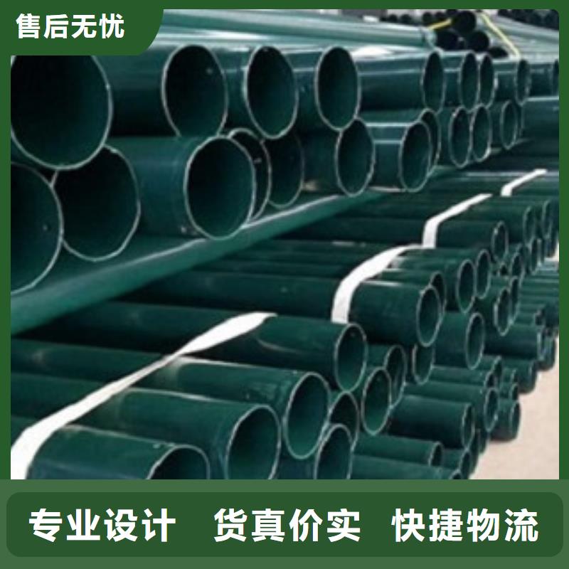 【热浸塑电缆钢管涂塑钢管一周内发货】产地工厂
