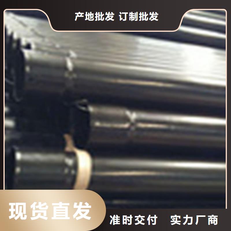 热浸塑电缆钢管钢塑复合管优质原料同城公司