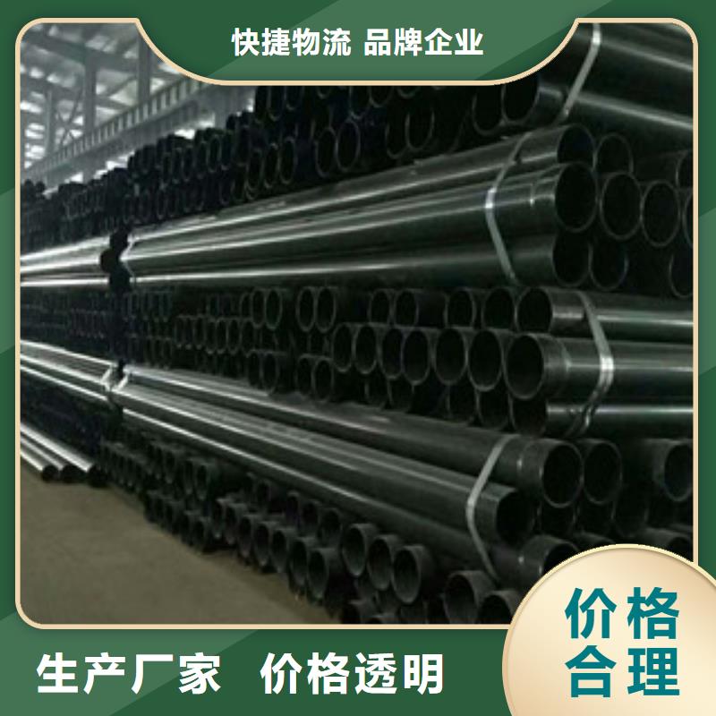 热浸塑电缆钢管防腐钢管工厂价格采购