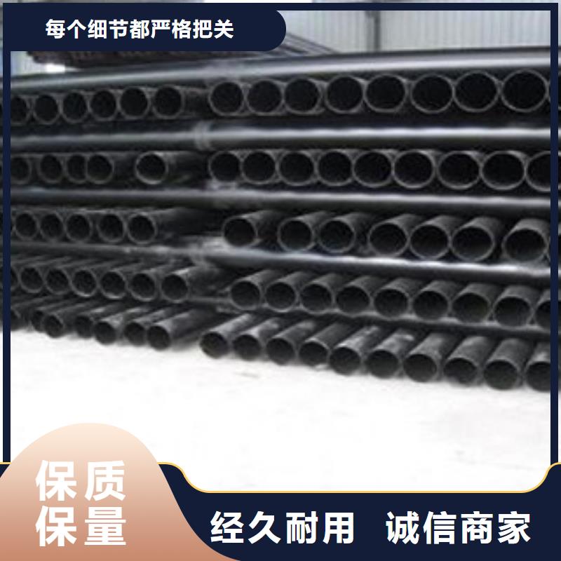 热浸塑电缆钢管钢塑复合管厂家质量优选本地厂家