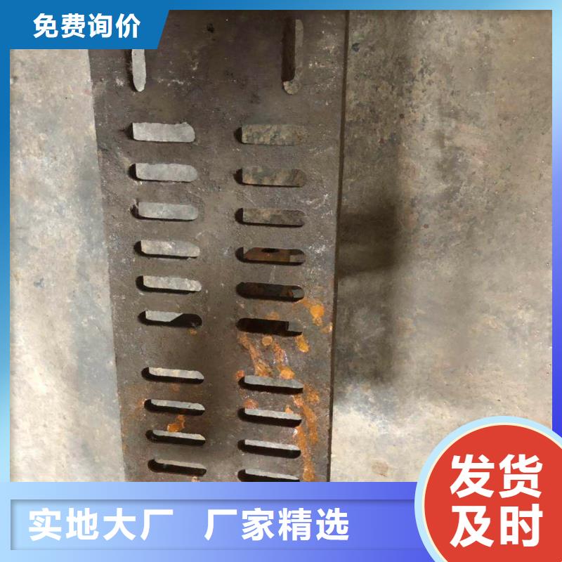 锅炉炉排炉排质量牢靠同城制造商