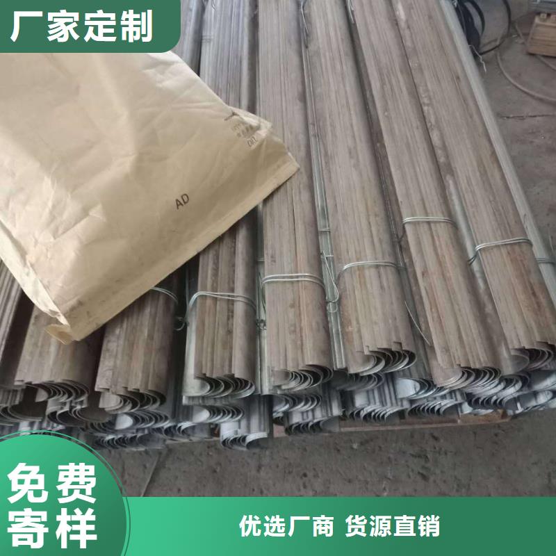 防磨罩_【炉排片】价格实惠工厂直供厂家新品