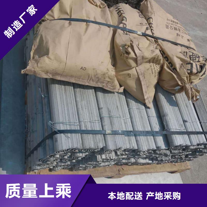防磨罩,锅炉配件生产加工专业设计