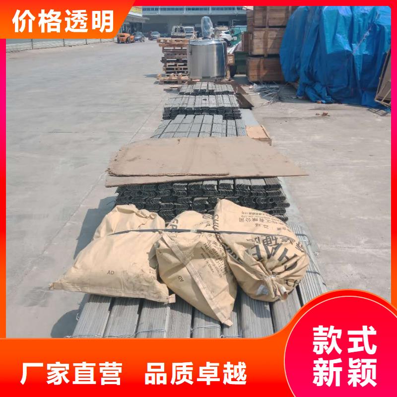 【防磨罩炉排片用心制作】精心选材
