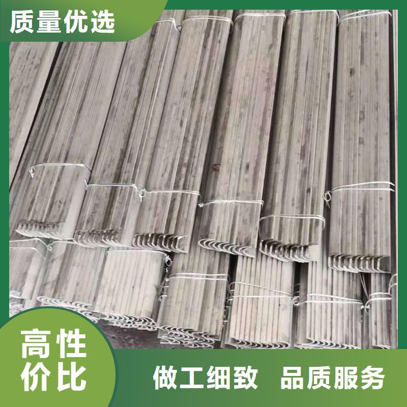 防磨罩炉排专业生产N年当地制造商