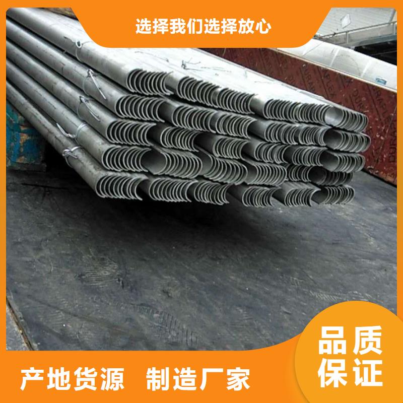 防磨罩炉排片随心所欲定制当地生产商