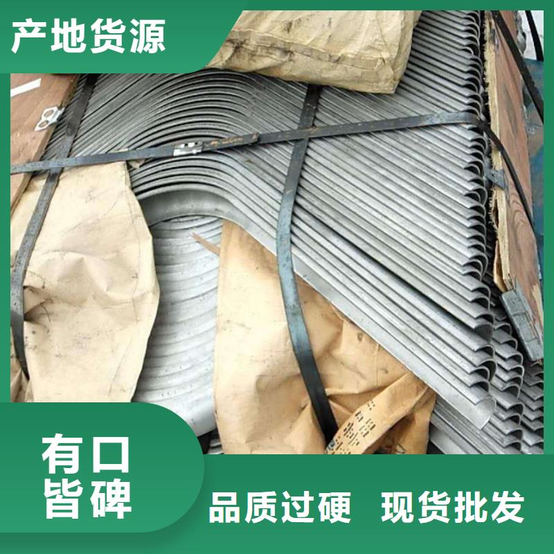 防磨罩风帽品质可靠产品优良