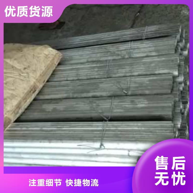 防磨罩锅炉配件专业厂家品牌企业