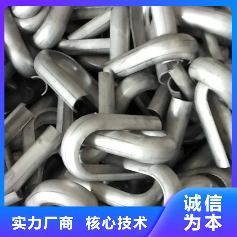 防磨罩防磨瓦源头把关放心选购本地公司