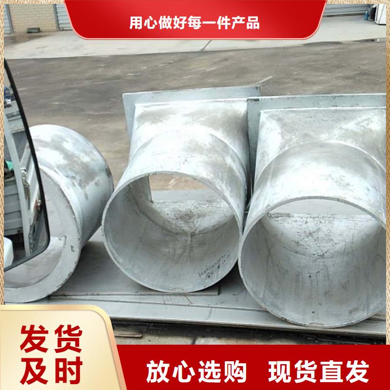 防磨罩,锅炉配件好货直销当地服务商