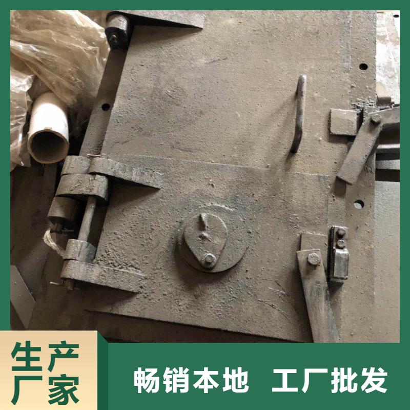 锅炉炉门-炉排现货供应本地公司