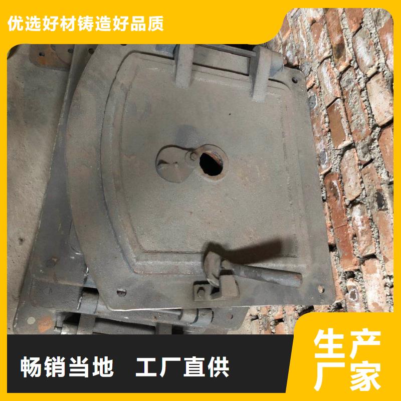 锅炉炉门炉排片根据要求定制周边服务商