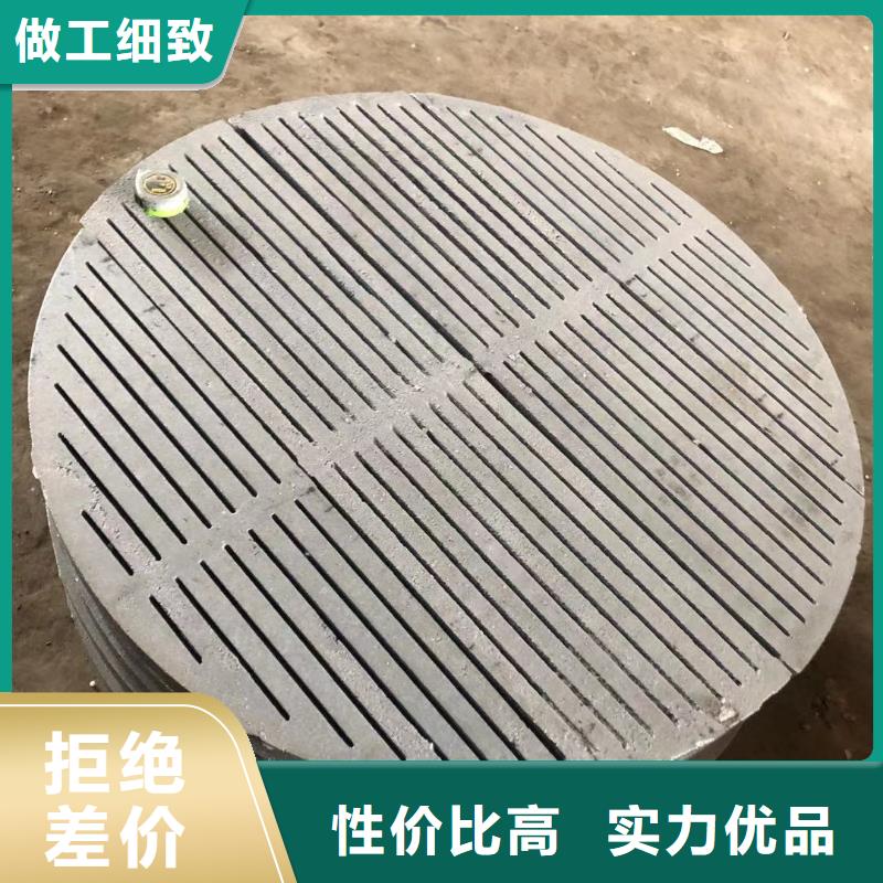 炉箅子【防磨罩】让利客户多家仓库发货