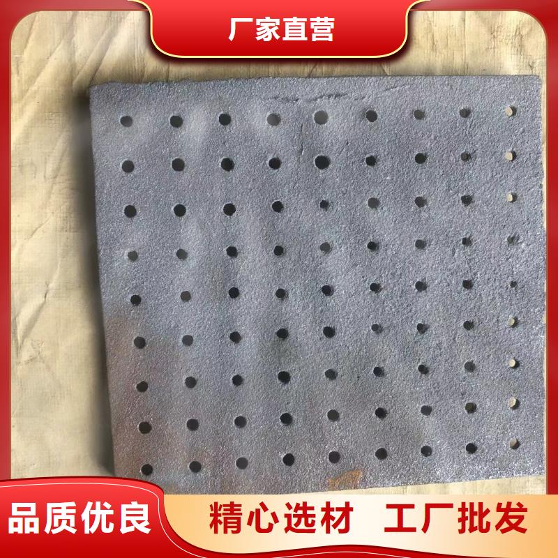 炉箅子_炉排用好材做好产品本地供应商