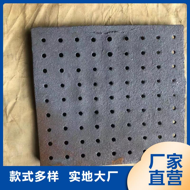 炉箅子燃煤炉排现货直供大量现货供应