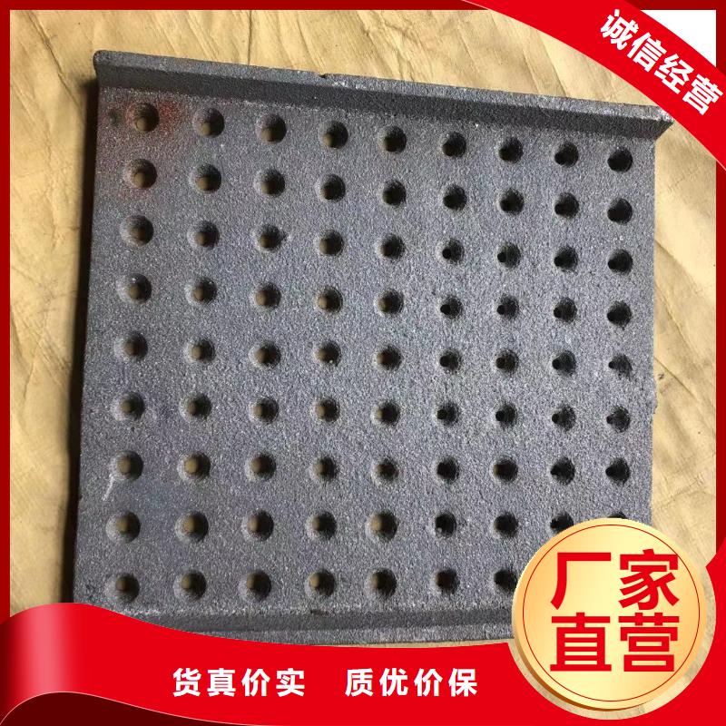 炉箅子炉排片品质保障价格合理现货充足量大优惠