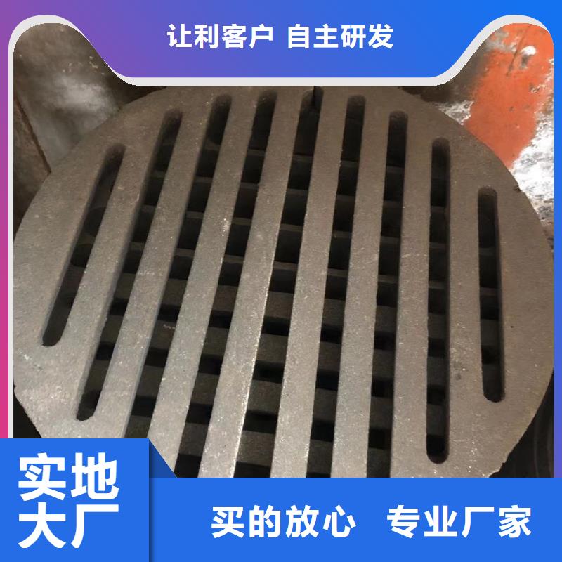 炉箅子防磨罩您身边的厂家本地公司