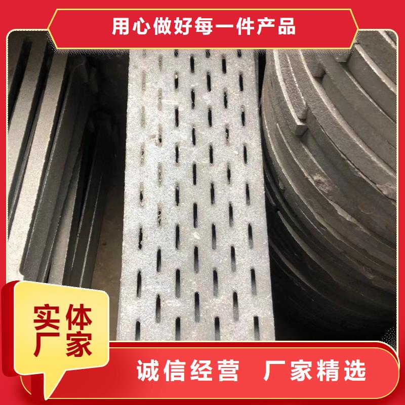 炉箅子-炉排产品细节参数来图定制量大从优