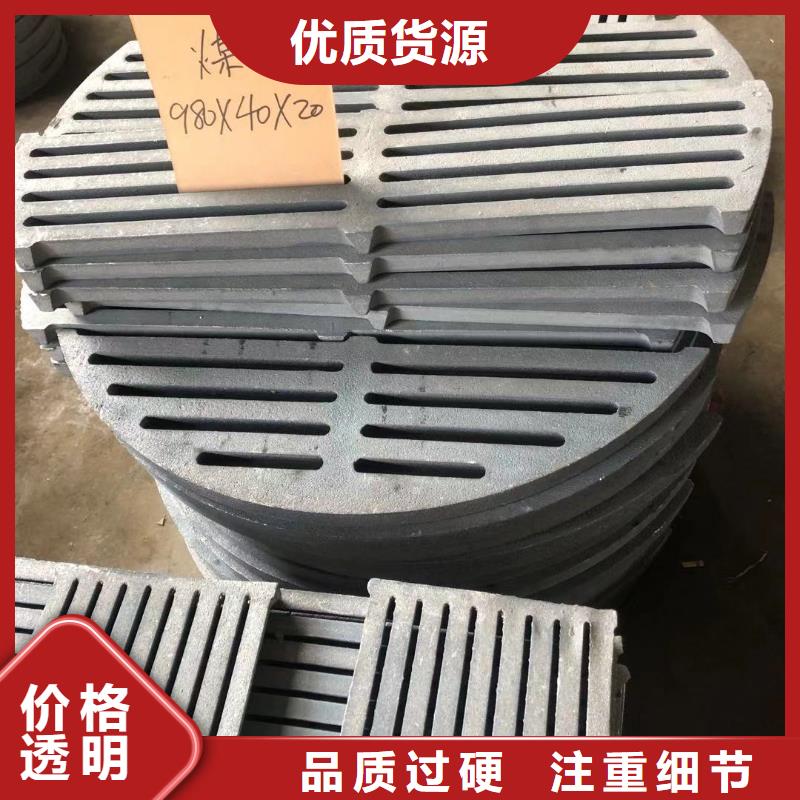 炉箅子,风帽来电咨询同城制造商