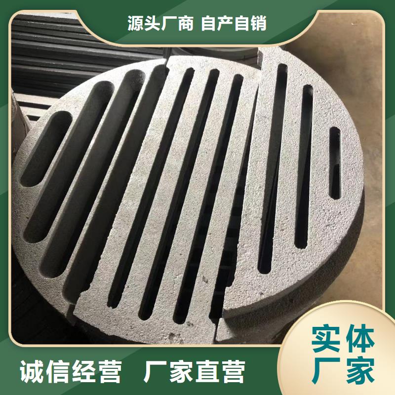 炉箅子炉排厂家直销规格多样厂家现货批发