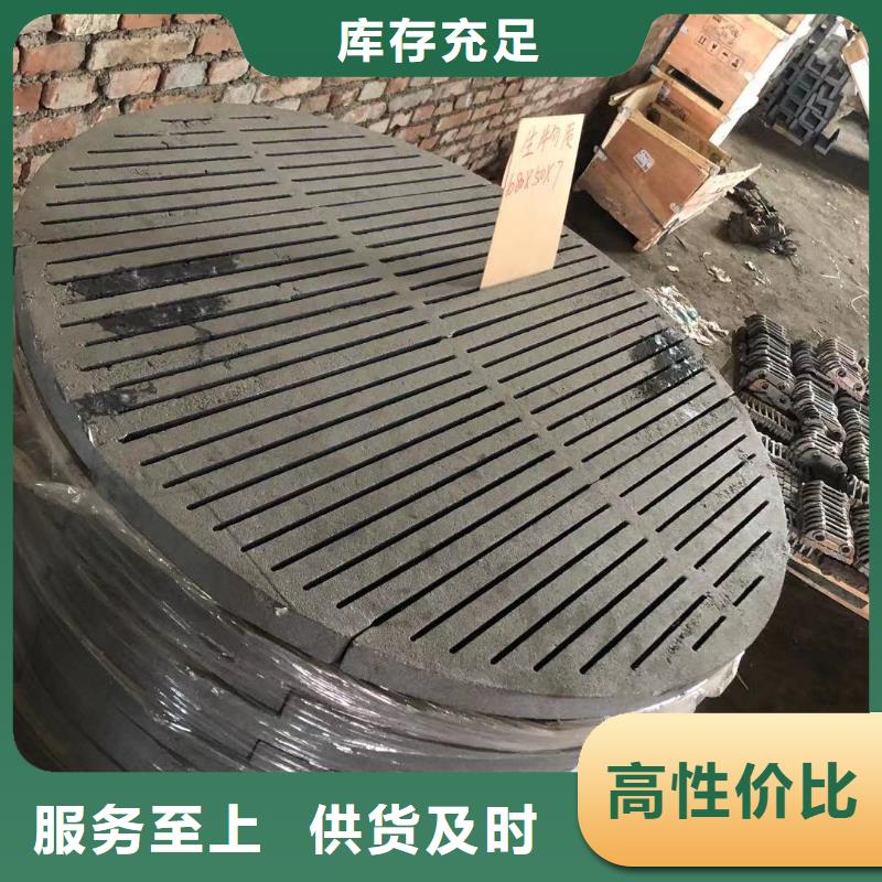 炉箅子锅炉配件专业设计品质商家