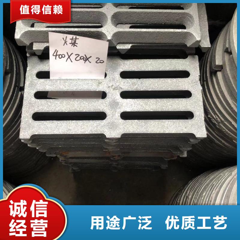 炉箅子炉排片畅销本地库存丰富