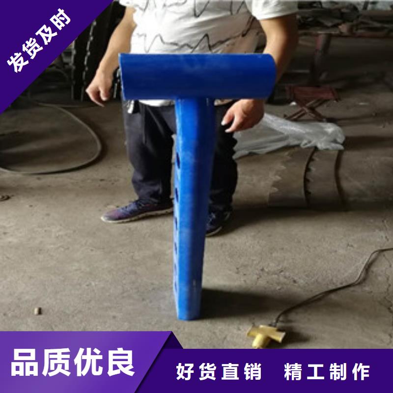 【防撞立柱】河道护栏来图来样定制当地货源