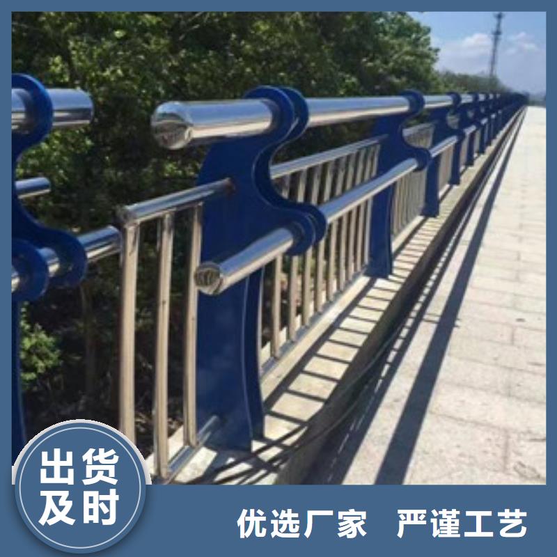不锈钢护栏景观护栏货源直供当地经销商