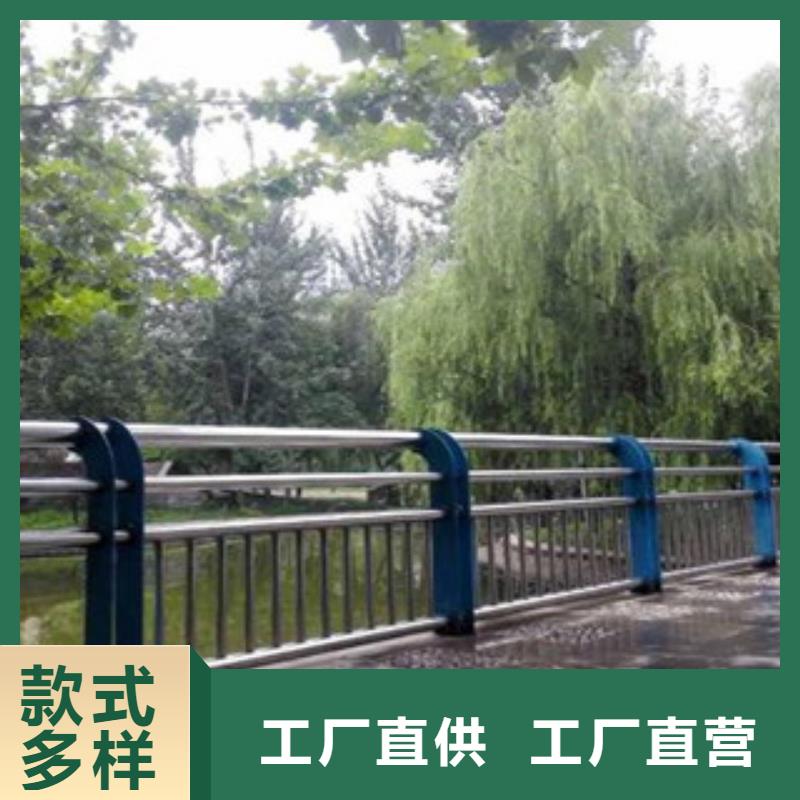 不锈钢护栏河堤防撞护栏实时报价选择我们没错