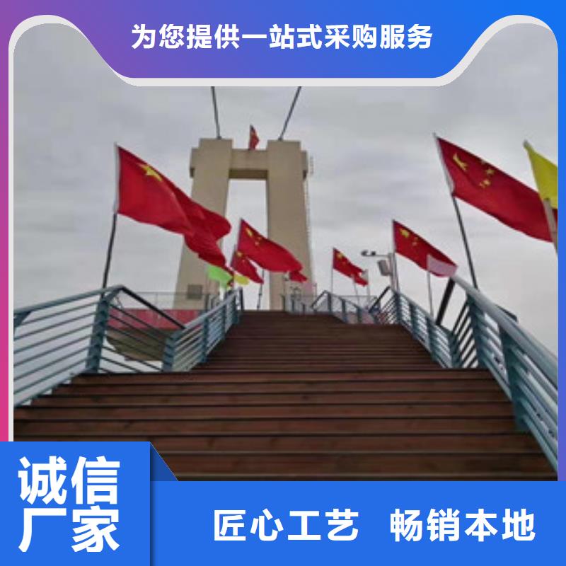 木纹转印护栏_景观护栏本地配送多年厂家可靠