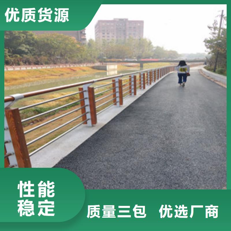 木纹转印护栏桥梁护栏价格货源直供敢与同行比价格