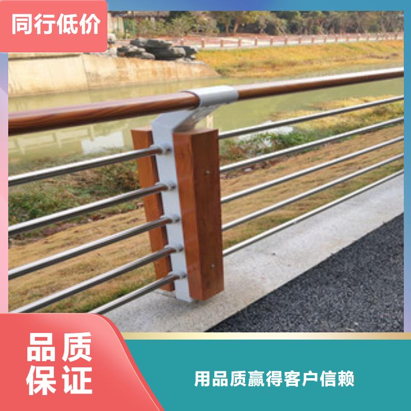 木纹转印护栏钢板立柱支持定制加工经验丰富品质可靠