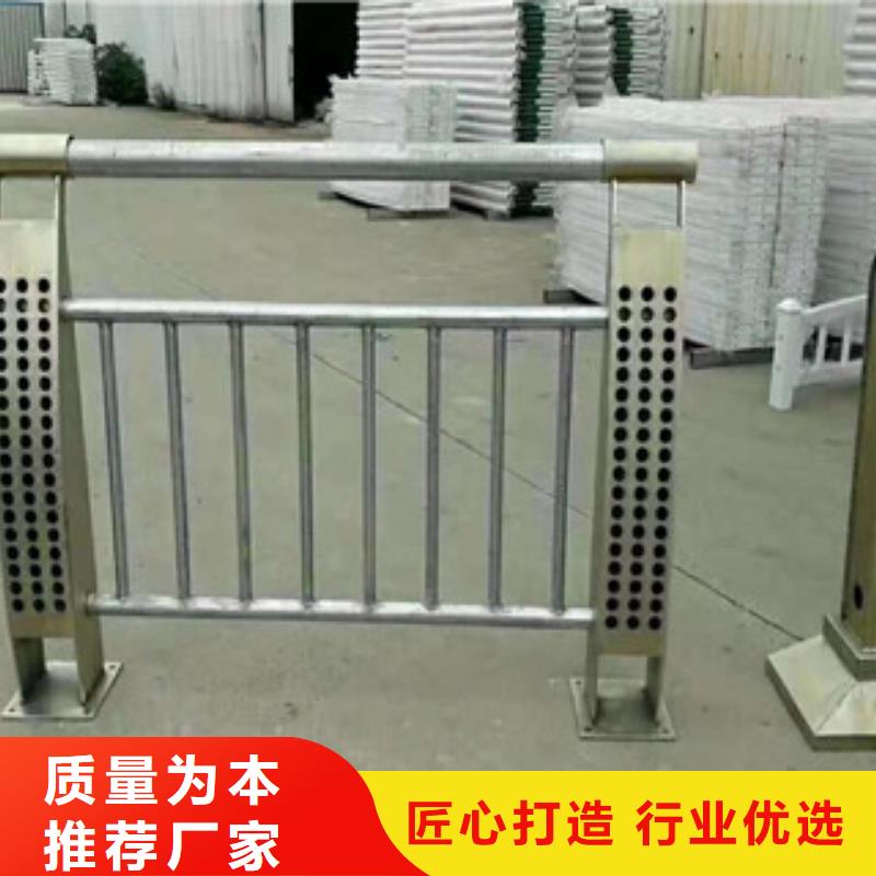 木纹转印护栏防撞护栏讲信誉保质量本地范围供应商