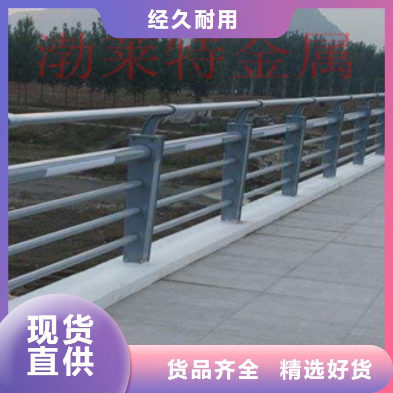 灯光护栏道路护栏批发供应同城服务商