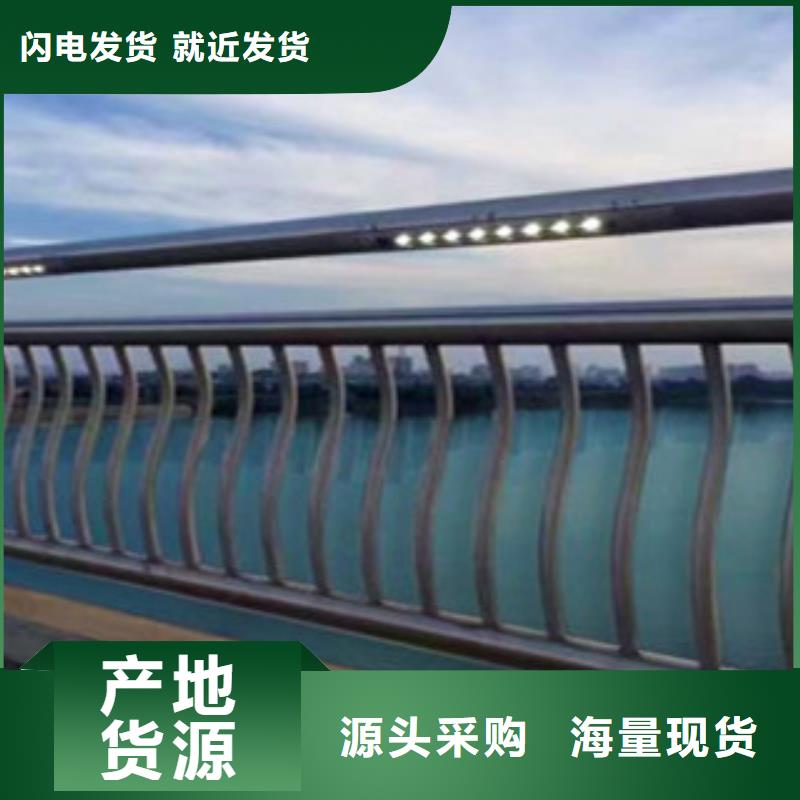灯光护栏道路护栏免费询价品质优选