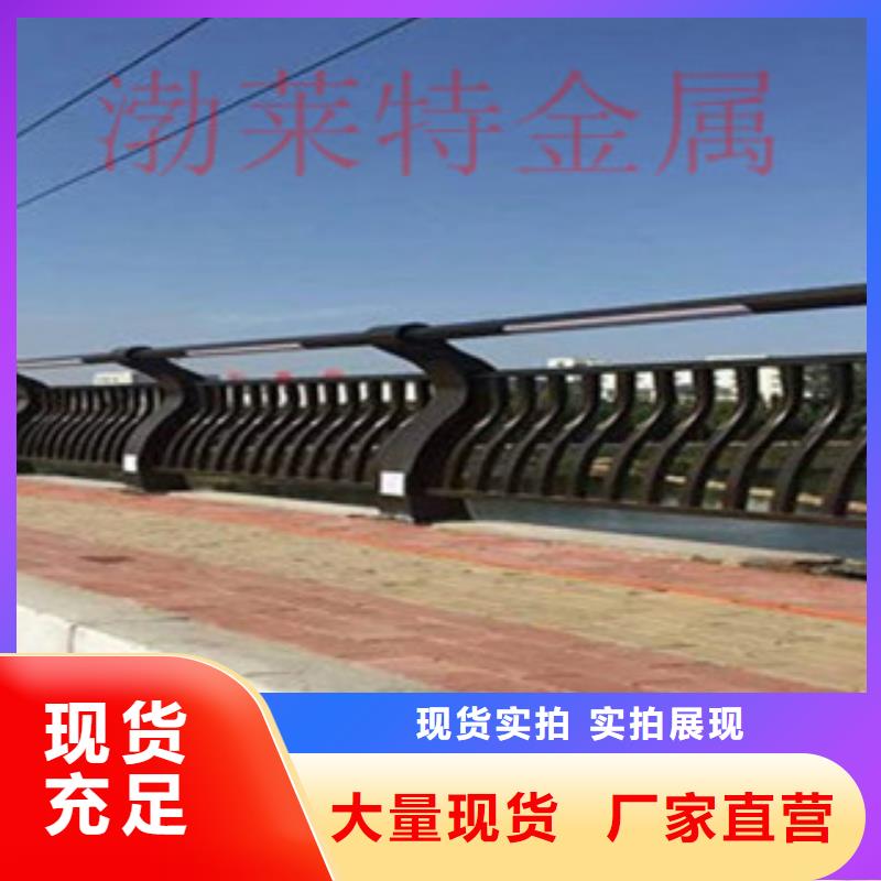 灯光护栏 桥梁护栏价格详细参数量大更优惠