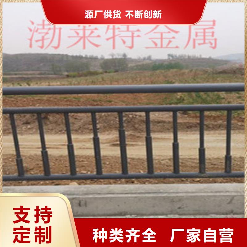 灯光护栏道路防撞护栏为您提供一站式采购服务采购