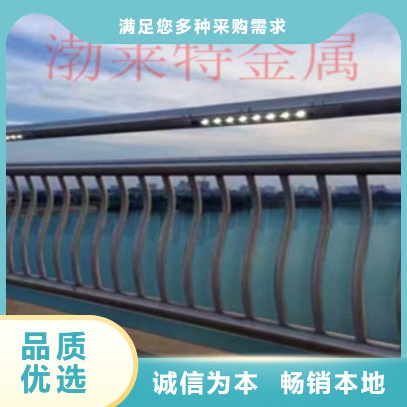 灯光护栏道路防撞护栏厂好产品价格低附近货源