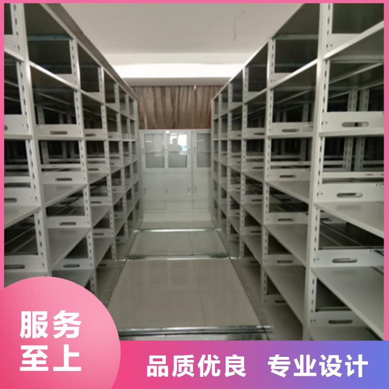 铸造辉煌【凯美】资料档案室密集架本地生产商