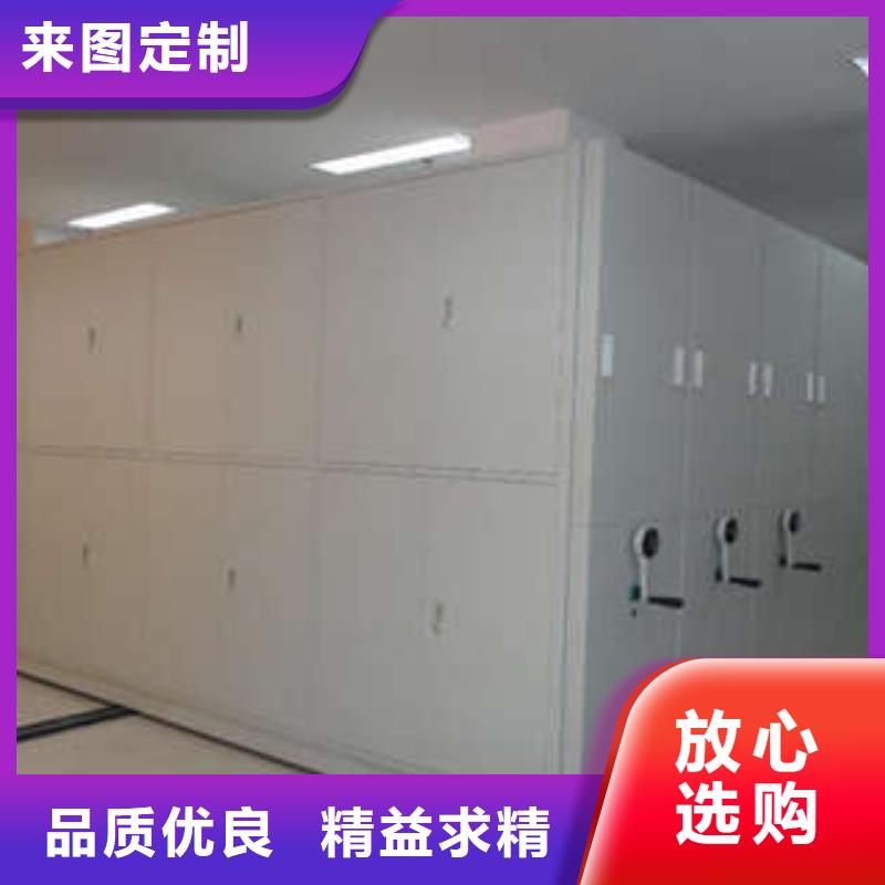 服务为先【凯美】移动密集资料柜通过检测